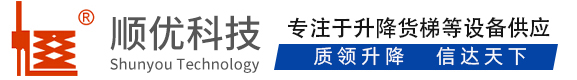 乌尔禾顺优升降科技有限公司