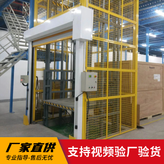 乌尔禾3吨室内升降货梯安装